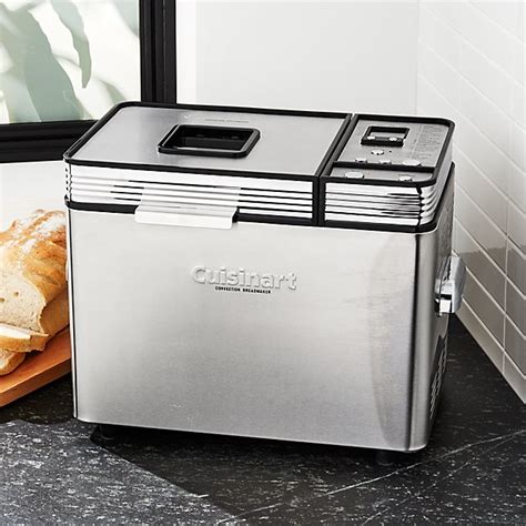 Convection bake function for crisper crust; Cuisinart ® Convection Bread Maker | Crate and Barrel
