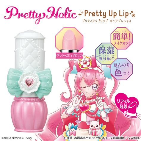メールにて 【中古】【輸入品・未使用】 プレシャストイズ Precious Toys Pink And White Polka Dots Umbrella Doll Stroller With