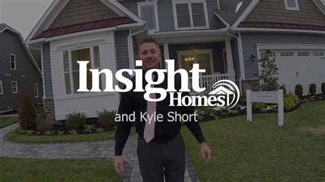 Insight Homes The Peterman Tour Kyle Short Youtube