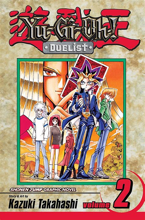 Yu Gi Oh Duelist Volume 2 Duelsit V 2 Manga Kazuki Takahashi 9780575077591 Books