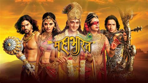 Watch Mahabharat All Latest Episodes On Hotstar