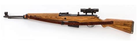 German G43 Sniper Rifle By Walther
