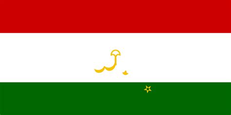 Таджикистан отели класса люкс в таджикистане таджикистан: Datei:Flag of Tajikistan.svg - evolution-mensch.de