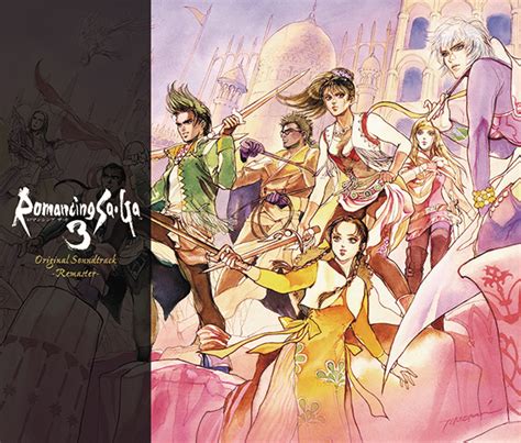 Romancing Saga3 Original Soundtrack Remaster ｜スクウェア・エニックス E Store