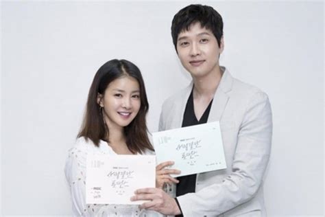 Lee Si Young And Ji Hyun Woos New Drama Unveils Full Cast And Script