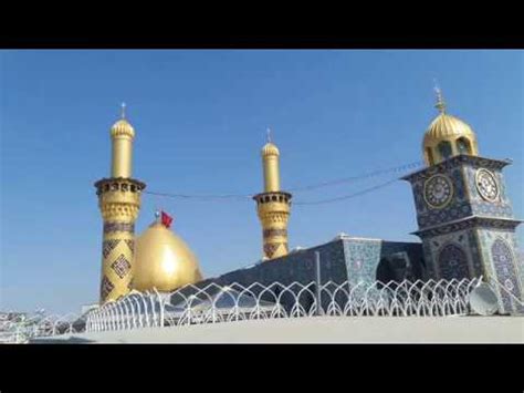 بعد أن سقط على الرمال هاجت السماء، فالحَجر قد أصاب جبينه، وأضراسه قد كُسّرت، لم يكن. ‫بث مباشر كربلاء المقدسة‬‎ - YouTube
