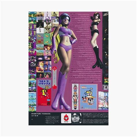 Y2k Purple Anime Gamer Aesthetic Photographic Print By