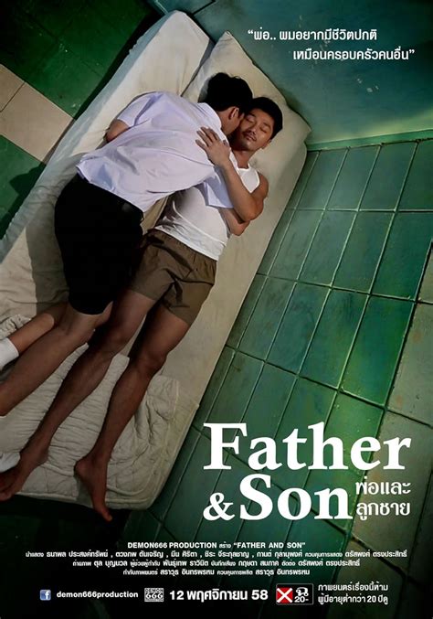 Father And Son 2015 Imdb