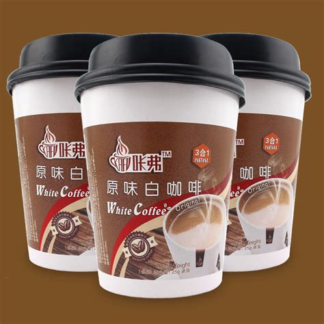咔弗马来西亚白咖啡3合1速溶咖啡白咖啡进口咖啡进口食品 3杯装咔弗旗舰店