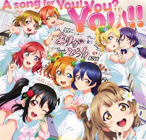 Yuuri has stated this is the afterstory to his song kakurenbo. μ's『A song for You! You? You!!』発売まであと1週間なので今の率直な ...