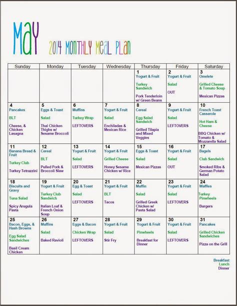 Mom Mart May Monthly Meal Planning Freeprintable