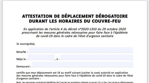 Lundi 5 avril 2021 : Attestations de déplacement "couvre-feu" janvier 2021