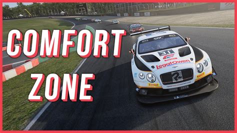Get Out Of Your Comfort Zone Assetto Corsa Competizione YouTube