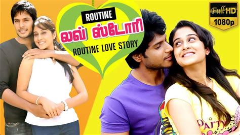 Routine Love Story Trailer Tamil Sundeep Kishan Routine Love Story Full Movie In Tamil Youtube