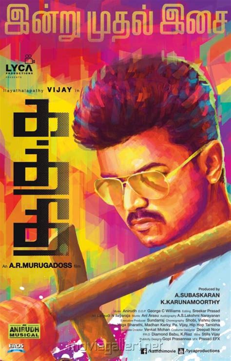 Download hd wallpaper of vijay photo gallery & hd pictures of indian celebrities, at justbollywood.in. Vijay New Movie Kaththi Images|Online Torrent Movie Player ...