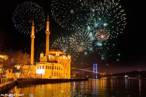 موعد اول ايام العيد في تركيا 2020 - موقع المحيط