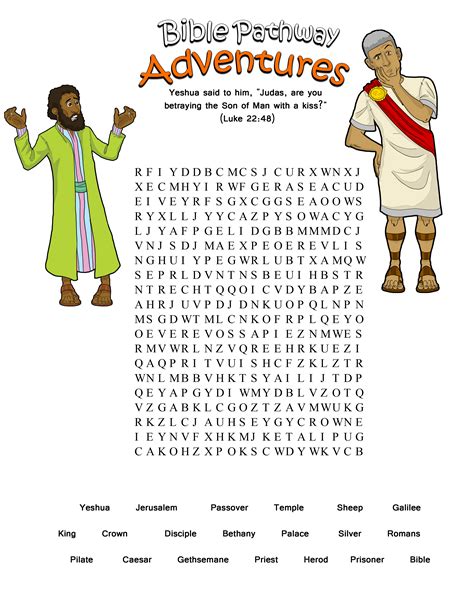 A Word Search Puzzle For Kids From The Bible Story Betrayal Of The