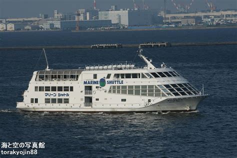 재물 단칸방의ㅊㄹㅈ듰 요청작 ㅇㅅ의법칙듰 irol. 横浜港のレストラン船「マリーン・シャトル」 ( その他乗り物 ...