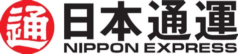 800+ vectors, stock photos & psd files. File:Nippon Express Co., Ltd. logo.png - Wikimedia Commons