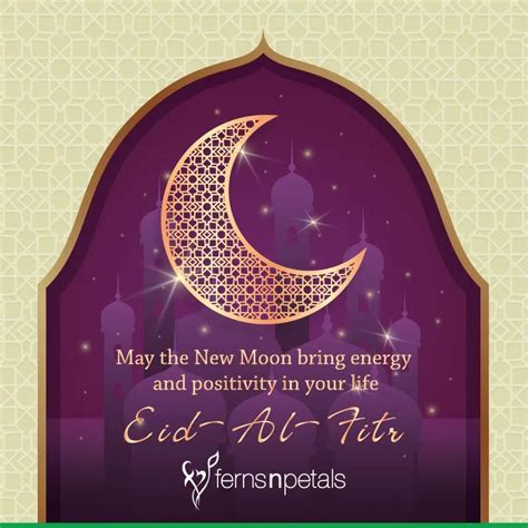 Unique Islamic Quotes Messages To Wish Eid Al Fitr Fnp