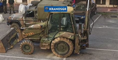Check spelling or type a new query. Kranosgr - Όπου δεν πάει ο Δήμος και η ΔΕΗ αναλαμβάνει ο ...
