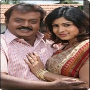 Jilla tamil mp3 songs download masstamilan. Engal Aasan 2009 Tamil Mp3 Songs Download MassTamilan Tv