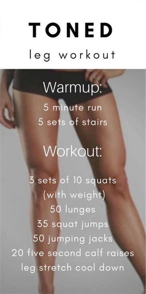 leg workout for anyone wanting to get more toned and defined legs dietworkout in 2020 leg