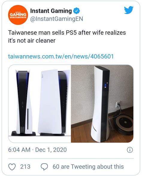 Ps5 Air Purifier Meme By Forcefromabove Memedroid