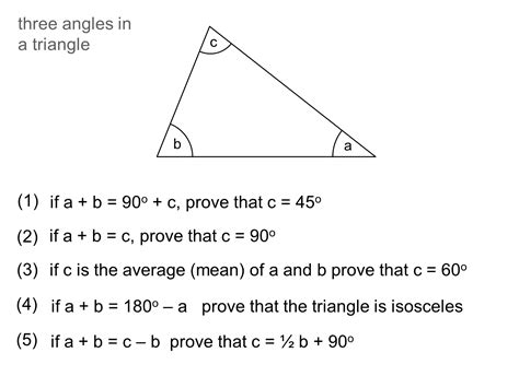 MEDIAN Don Steward mathematics teaching: angle proofs