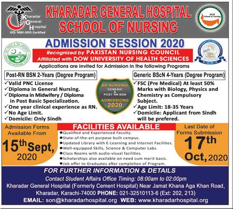 Kharadar General Hospital School Of Nursing Admissions 2020 Resultpk