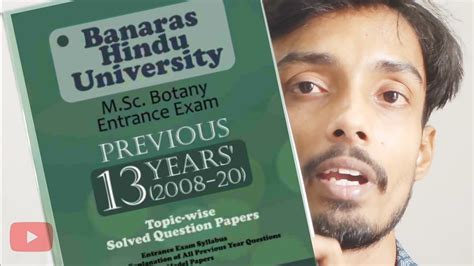 📌new book release bhu m sc botany entrance exam topic wise solved question papers 2008