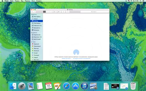 Download teamviewer latest version 2021. Descargar MAC OS X Yosemite | FreeToMac