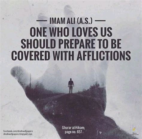 Pin By Hasan Raza On Imam Ali A S Quotes Ali Quotes Imam Ali Quotes