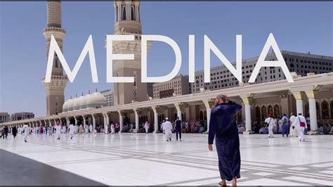 Medina Saudi Arabia Youtube