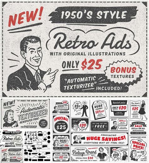 Retro 1950s Ads Templates Free Download 1950s Ads Retro Graphic