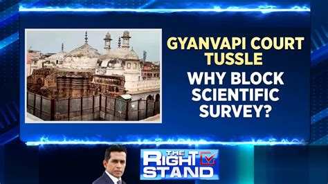 Gyanvapi Masjid Latest News Supreme Court Of Indias Directive On