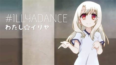 Fatekaleid Liner Prisma Illya Wiki Anime Amino