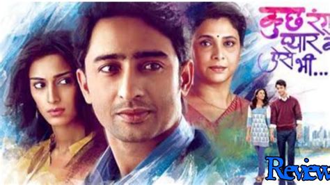 Kuch Rang Pyar Ke Aise Bhi Review Review Hindiserial Sony YouTube