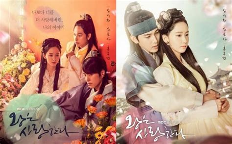 Top 25 Historical Korean Dramas You Will Love Kdramaplanet Artofit