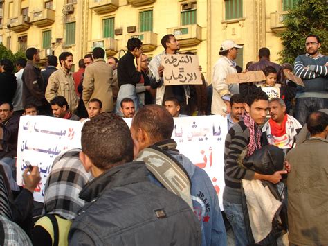 Protesters At Al Tahrir Square Protesters At Al Tahrir Squ Flickr