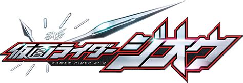 Various formats from 240p to 720p hd (or even 1080p). Watch Online Kamen Rider ZI-O Series - English Subbed ...