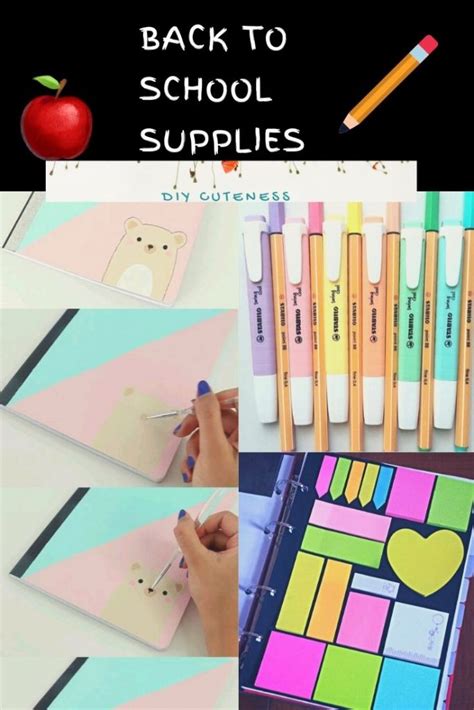 Diy Back To School Supplies For Teens Diy Cuteness