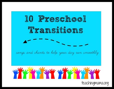 Transition From Preschool To Kindergarten Quotes Quotesgram