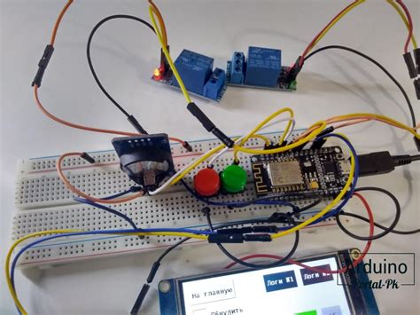 Nodemcu Esp8266 Github