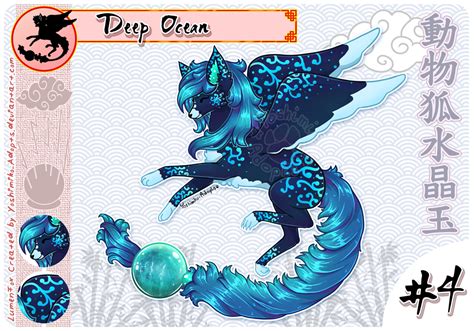 Closed Lumenfox Closed Species Flat Price By Yoshimiko Adopts On