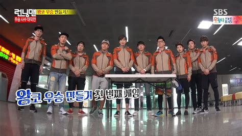 I judged this based on the. TOP15 Moments of Running Man Episode #240