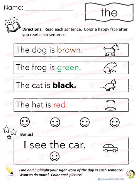 Reading Comprehension Worksheets Reading With Sight Word The