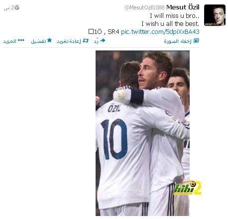 We did not find results for: صور : أوزيل حزين لابتعاده عن أعز أصدقائه في مدريد ...