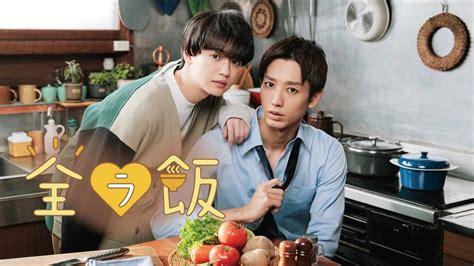 Zenra Meshi Episode 2 Release Date Preview And Streaming Guide Otakukart
