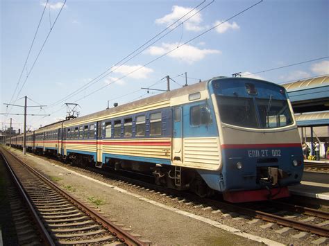 Lviv Suburban Rail Terminal Lviv